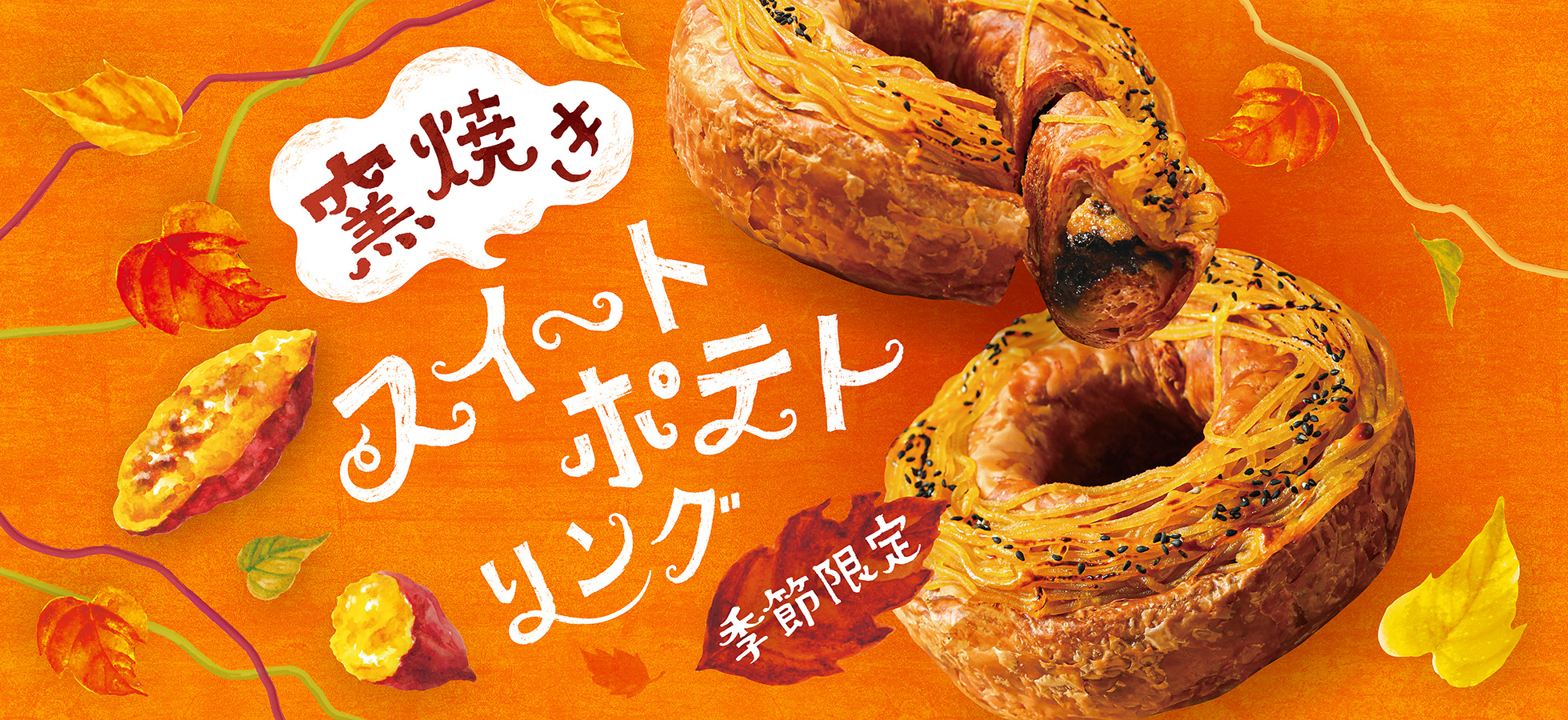 マジカルチョコリングのheart Bread Antique ハートブレッド アンティーク マジカルチョコリング あん食パン など とことん素材にこだわった美味しくて楽しいheart Bread Antique ハートブレッドアンティーク のパン 訪れるだけでわくわくするような世界感